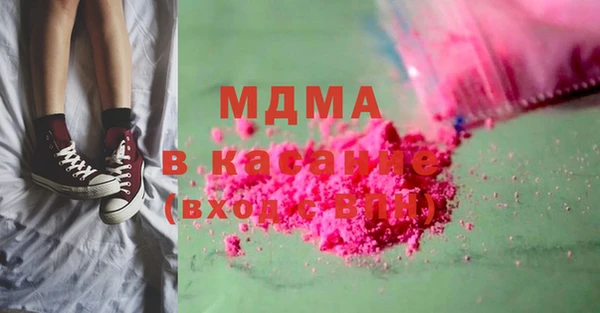 спиды Алексеевка