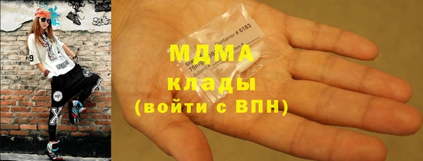 каннабис Алексин