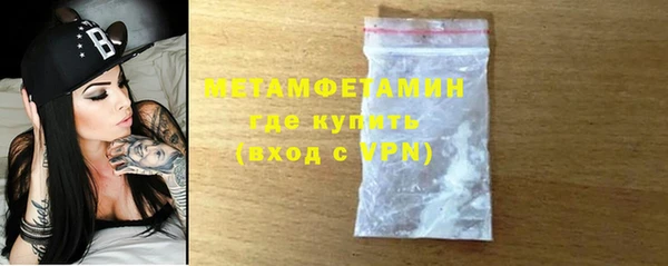 дживик Сясьстрой