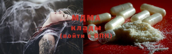 спиды Алексеевка
