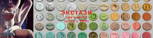 спиды Алексеевка