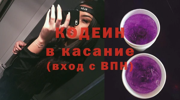 спиды Алексеевка