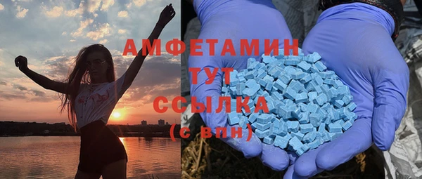 спиды Алексеевка